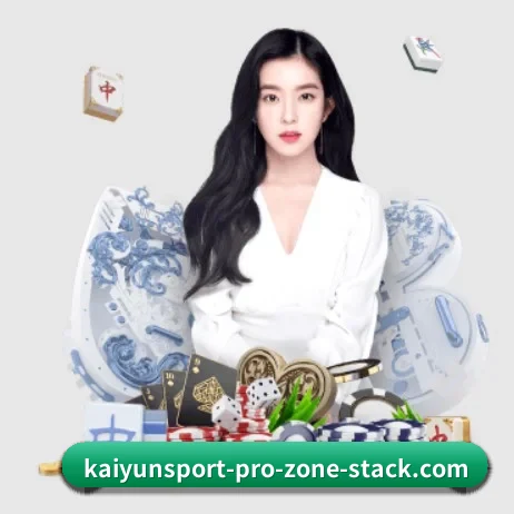 系统革新